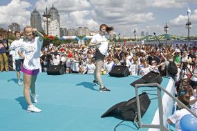 Учасники свята спорту