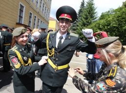 Graduates of the Academy of Land Forces