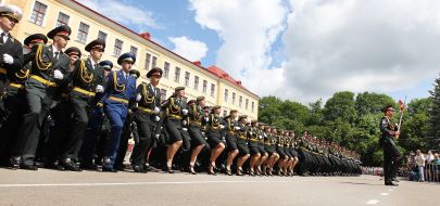 Graduates of the Academy of Land Forces