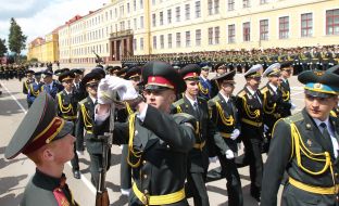 Graduates of the Academy of Land Forces