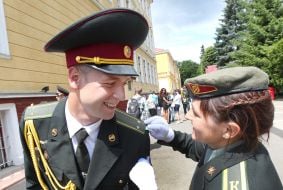 Graduates of the Academy of Land Forces