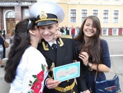 Graduates of the Academy of Land Forces