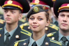 Graduates of the Academy of Land Forces