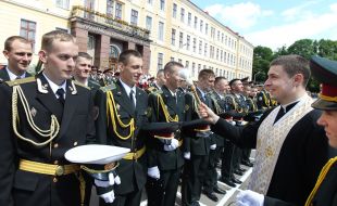Graduates of the Academy of Land Forces