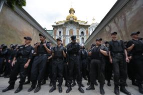 Employees of militia