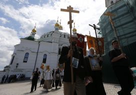 Participants of the Cross procession