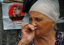 Meeting of supporters the DPR