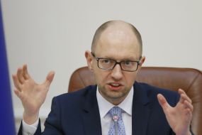Arseniy Yatsenyuk