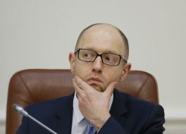 Arseniy Yatsenyuk