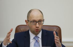 Arseniy Yatsenyuk