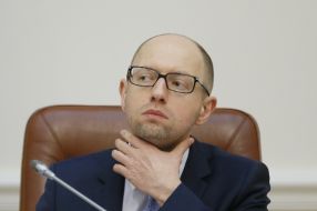 Arseniy Yatsenyuk