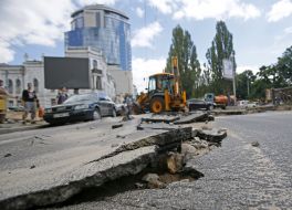 Crack in the asphalt