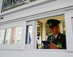 New international crossing point "Uhryniv-Dolgobychuv"