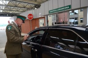 New international crossing point "Uhryniv-Dolgobychuv"