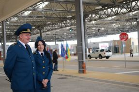 New international crossing point "Uhryniv-Dolgobychuv"