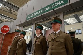 New international crossing point "Uhryniv-Dolgobychuv"