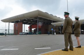 New international crossing point "Uhryniv-Dolgobychuv"