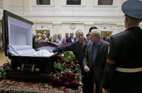 Farewell ceremony with Ivan Plyushch