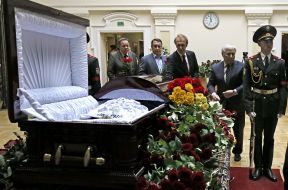 Церемония прощания с Иваном Плющом