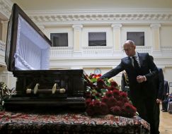 Церемония прощания с Иваном Плющом