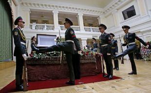 Церемония прощания с Иваном Плющом