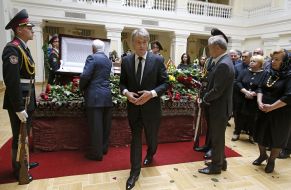 Церемония прощания с Иваном Плющом