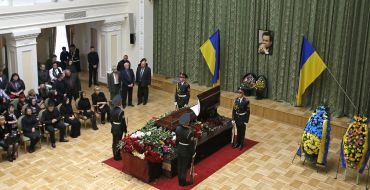 Церемония прощания с Иваном Плющом