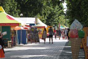 Набережная в Евпатории