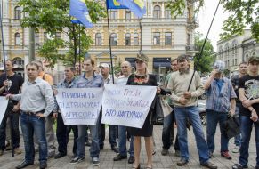 Participants picketing Embassy of Austria in Ukraine