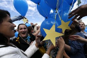 Участники флеш-моба