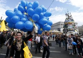 Участники флеш-моба