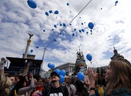 Участники флеш-моба