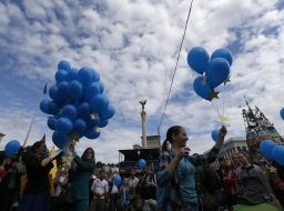 Участники флеш-моба