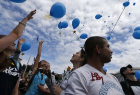 Участники флеш-моба