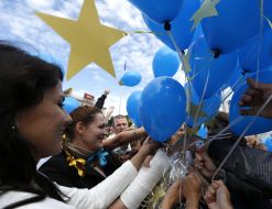 Участники флеш-моба