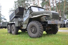 Реактивна система залпового вогню "Град" 