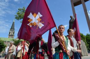 Участники "Парада военно-исторических реконструкций"