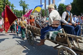 Участники "Парада военно-исторических реконструкций"