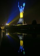 The Motherland Monument