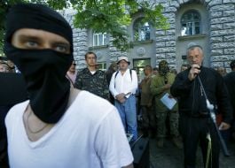 Battalion "Donbass"