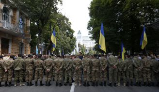 Battalion "Kiev-1"