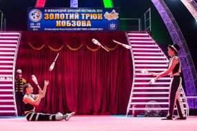Джуан Пабло Мертинез