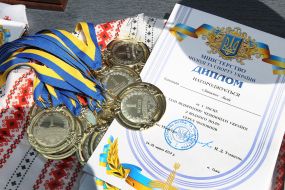 Медали и дипломы