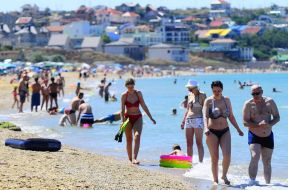 Holidaymakers on the beach