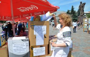 Action on gathering of clothing for soldiers