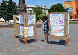 Action on gathering of clothing for soldiers