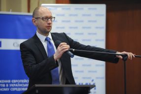 Arseniy Yatseniuk