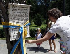 Celebrating the "Summer of the New Year"