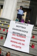Action relatively obligations on foreign currency loans