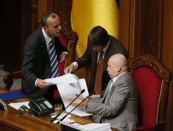 Igor Eremeev, Andrey Kozhemyakin and Aleksandr Turchinov 